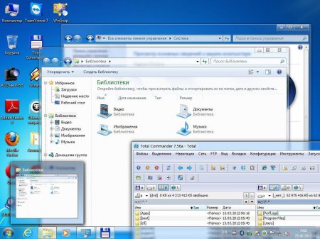 Windows 7 Ultimate SP1 (х86) с программами