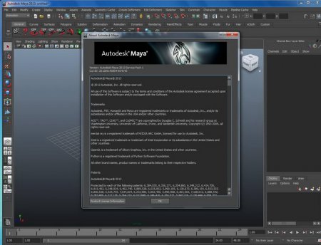 Autodesk Maya 2013 (x64)