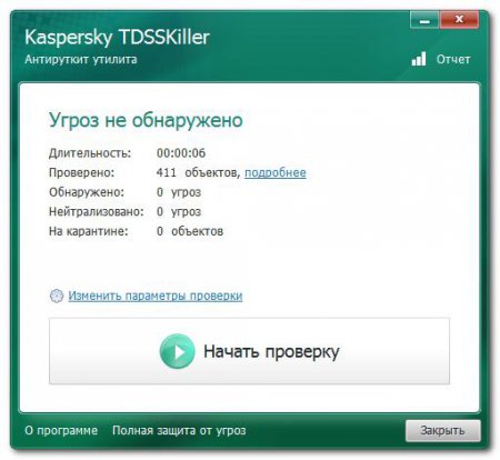 Kaspersky TDSSKiller 2.7.29.0
