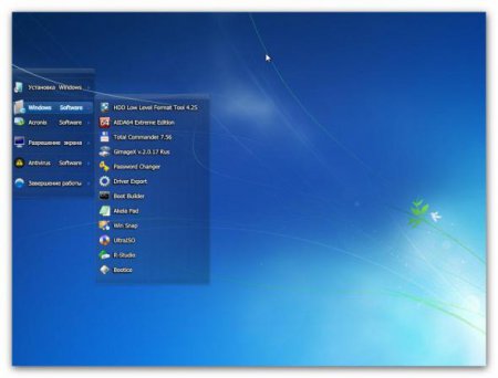 Windows 7 Ultimate (x64/x86) Core-2 & AUZsoft v.14.12