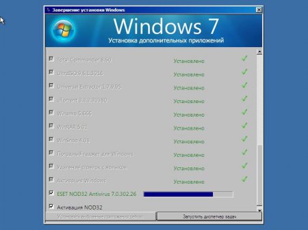 Windows 7 Ultimate SP1 х64 с программами