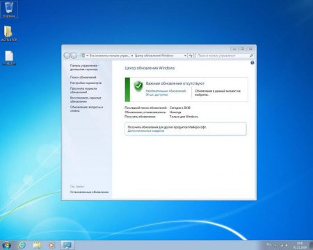 Windows 7 x86 Максимальная KrotySOFT v.12.05.12