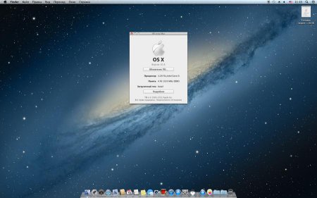 OS X Mountain Lion DP1 PC