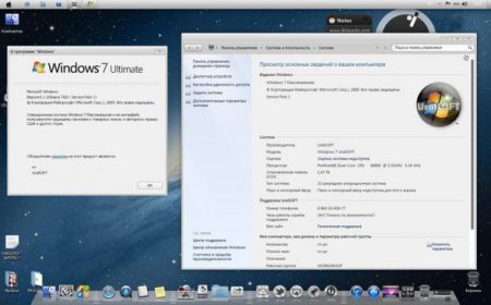 Windows 7 (x86) Ultimate UralSOFT v.4.6.12