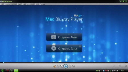 Mac Blu-ray Player 2.1.2.0860