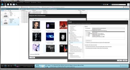 Helium Music Manager 8.6.1 Build 10735 Network Edition