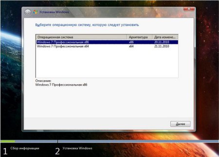 Windows 7 Профессиональная SP1 Русская (x86+x64)