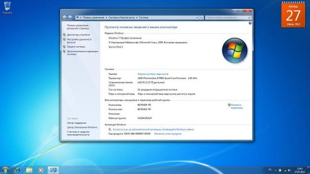 Windows 7 Профессиональная SP1 Русская (x86+x64)