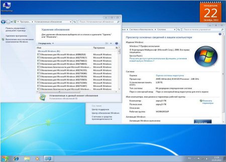 Windows 7 Профессиональная SP1 Русская (x86+x64)