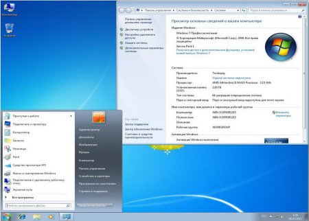 Windows 7 Профессиональная SP1 Русская (x86+x64)