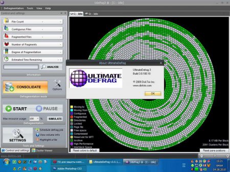 DiskTrix UltimateDefrag 3.0.100.10 Portable