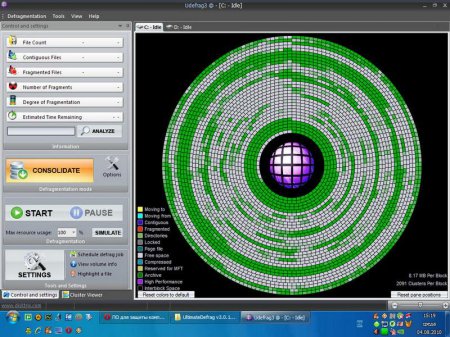 DiskTrix UltimateDefrag 3.0.100.10 Portable