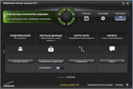 BitDefender Internet Security 2012 Build v15.0.38.1605 Final