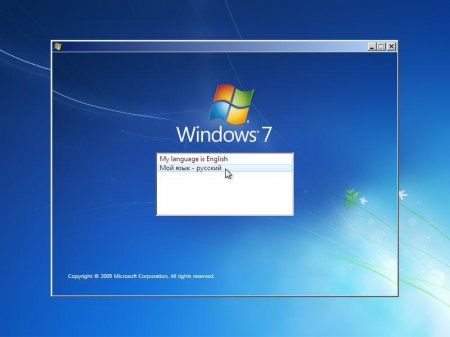 Microsoft Windows 7 Ultimate SP1 x86-x64 Integrated May 2012