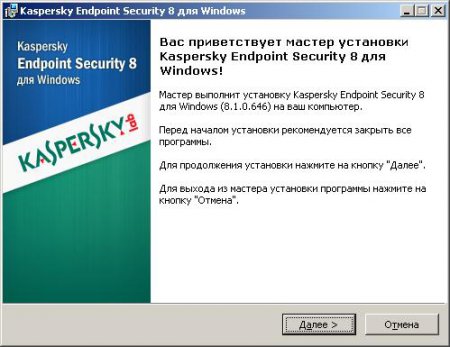 Kaspersky Endpoint Security 8 build 8.1.0.831 RePack by SPecialiST V3.2