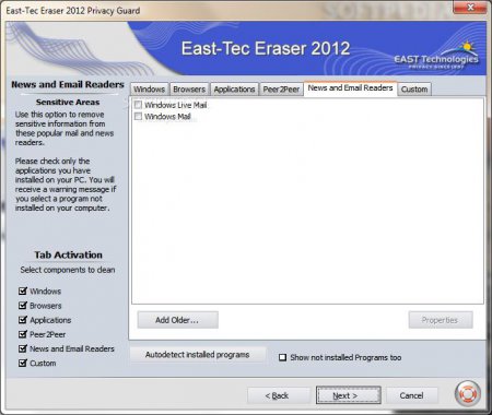 East-Tec Eraser 2012 10.0.7.100 + Portable