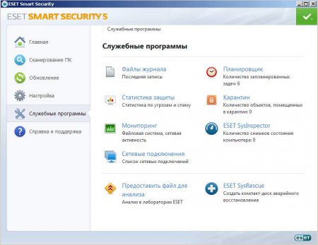 ESET Smart Security 5.2.9.12 RePack AIO by SPecialiST
