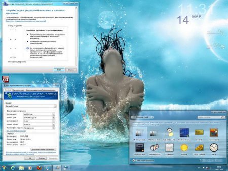 Microsoft Windows 7 Ultimate Ru x64 SP1 NL2 by OVGorskiy
