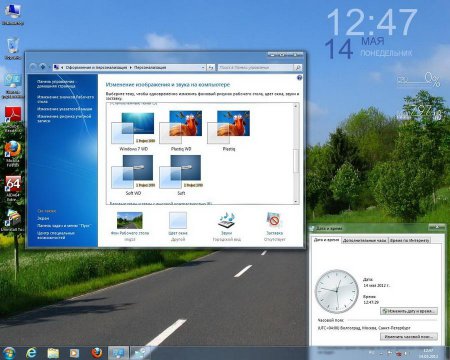 Microsoft Windows 7 Ultimate Ru x64 SP1 NL2 by OVGorskiy