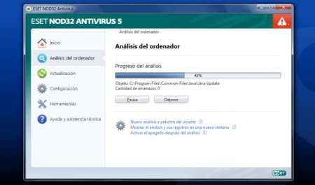 ESET NOD32 Antivirus 5.2.9.12 Final (Официальные русские версии)