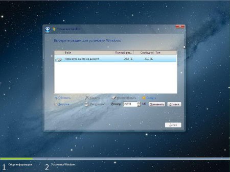 Windows 7 x86x64 Ultimate UralSOFT v.7.1.12