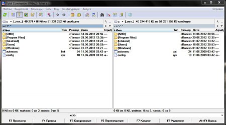 Total Commander 8.01 RC2