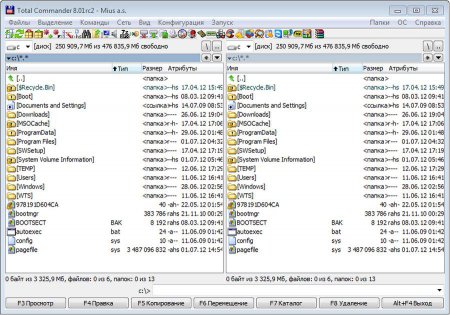 Total Commander 8.01 RC2