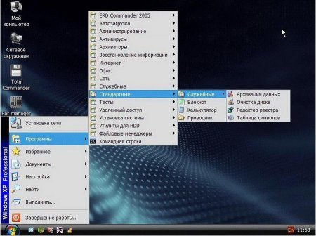 Windows XP Pro SP3 ZverDVD v 2012.6 + Alkid SE (x86)