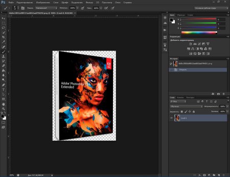 Adobe Photoshop CS6 13.0.1.1 Extended Portable