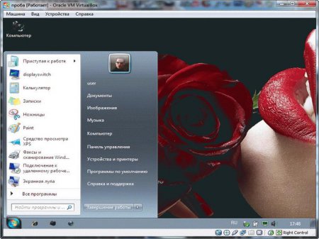 Windows 7 Professional (Иваново) v.09.2012