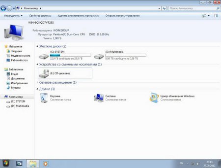 Windows 7 Rеактивная (6.1.1) (x64)