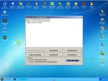 AntiWinLocker LiveCD v 4.0.6