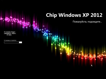 Chip Windows XP 2012.09 CD