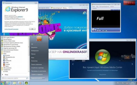 Windows Embedded Standard 7 SP1 x86-x64 RU HDD/USB-HDD СПЕЦНАЗ 120928