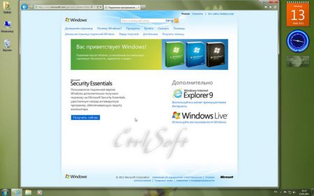 Windows 7 SP1 AIO x86-x64 LEGO EIRR 1207