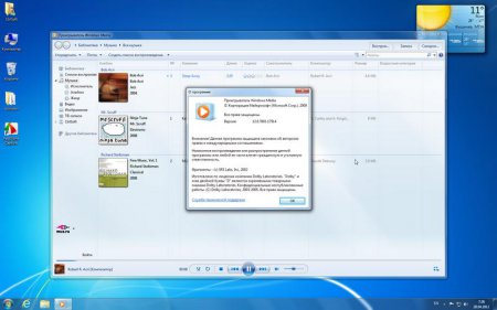 Windows 7 SP1 AIO x86-x64 LEGO EIRR 1207