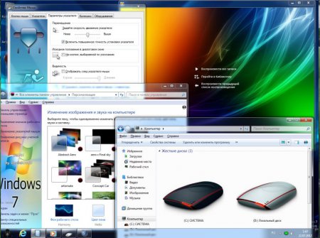Windows7 SP1 x64 KDFX by GarixBOSSS