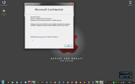 Windows 7 ULTIMATE x86 sp1 ru v.X2