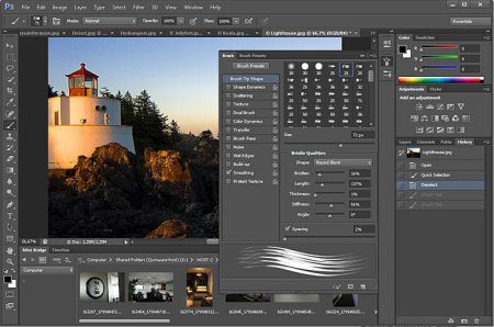Adobe Photoshop CS6 13.0 Extended + Update 13.0.1.1