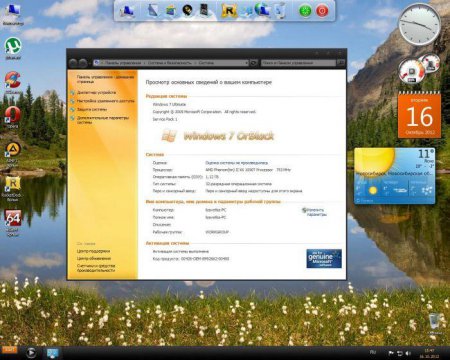 Windows 7 Ultimate x86 OrBlack v.15.10.2012
