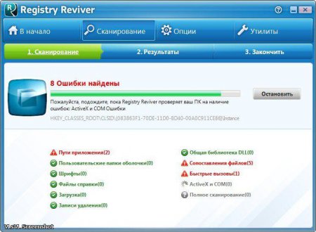 Reviversoft Registry Reviver v3.0.1.92 Final + Portable