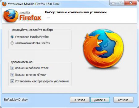 Mozilla Firefox 16.0 Final + Portable by PortableAppZ
