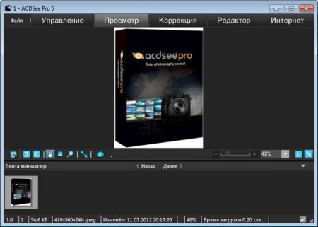 ACDSee Pro 5.3.168 Final