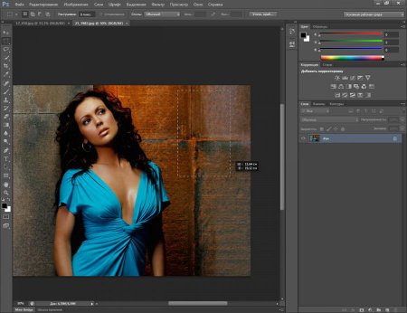 Adobe Photoshop CS6 13.0.1.1