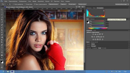 Adobe Photoshop CS6 13.0.1.1