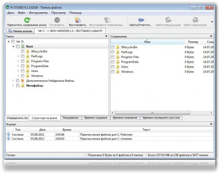 R-Studio v6.1 Build 152029 Network Edition Final