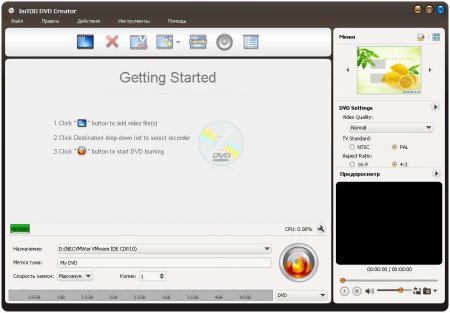 Xilisoft Video to DVD Converter 7.1.2.20120801