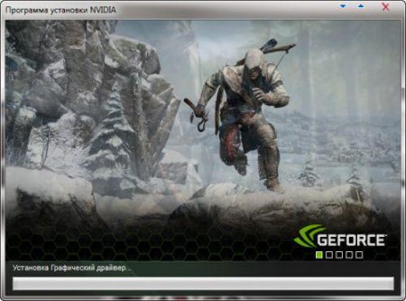 Nvidia GeForce 306.97 WHQL
