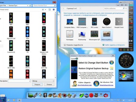 Windows 7 x64 Style Win 8 v.0.10.10