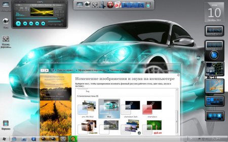 Windows 7 Ultimate SP1 x86 NovogradSoft v.10.10.12